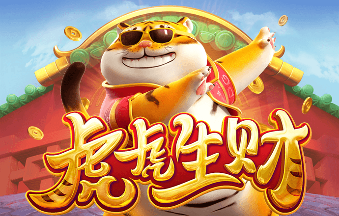 光大彩票官网app下载