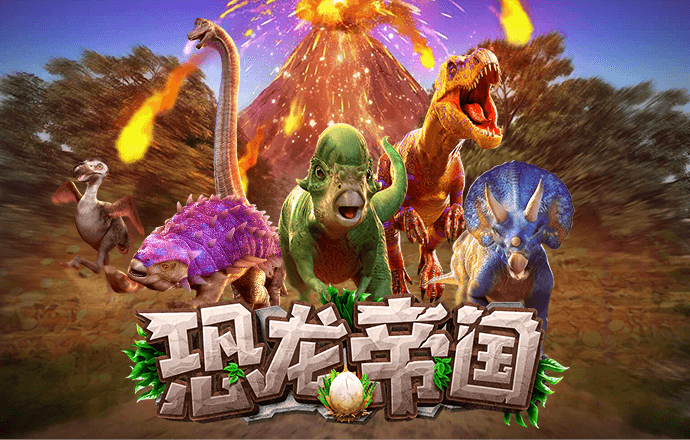 新澳门王中王资料公开
