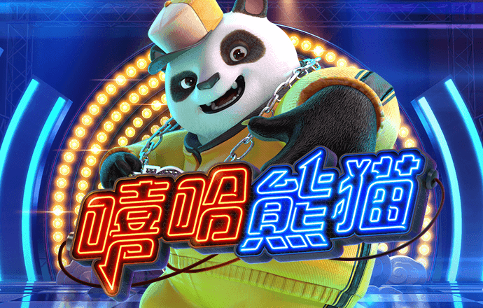 hq体育在线登录