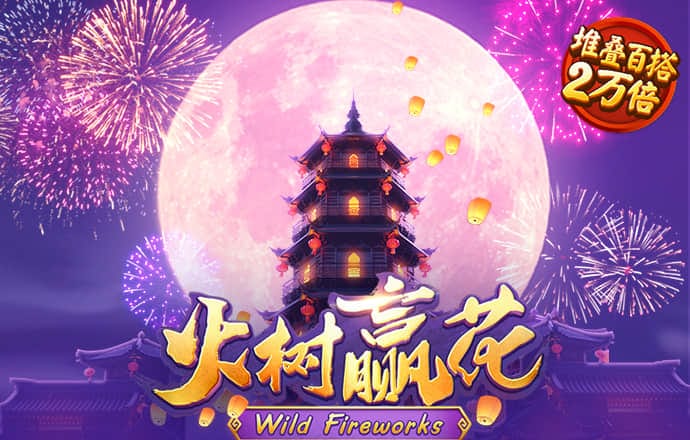彩神v8购彩-购彩大厅