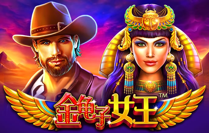 江南电竞app官网