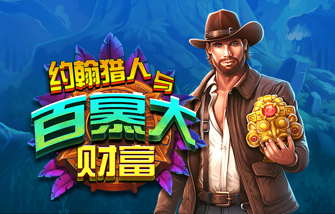 9球体育app下载