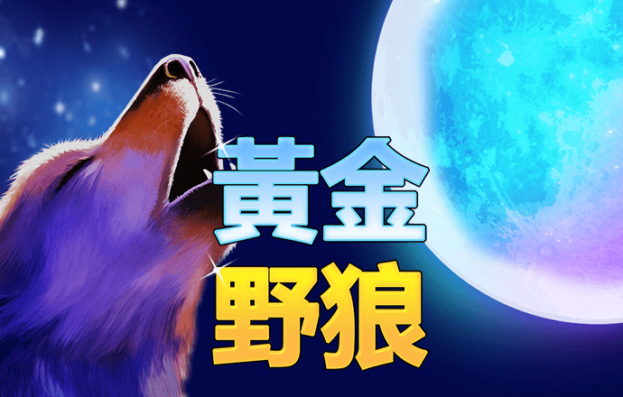 华体育app官网登录