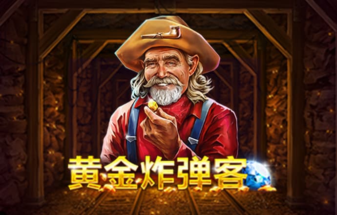 yw193coc龙物永不联2023