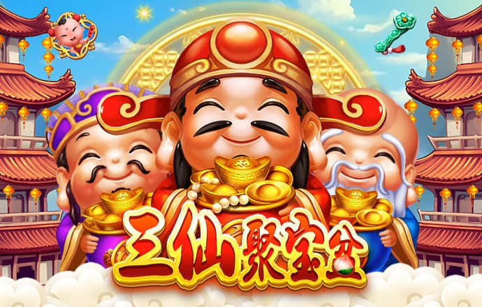 百家家乐app下载最新版
